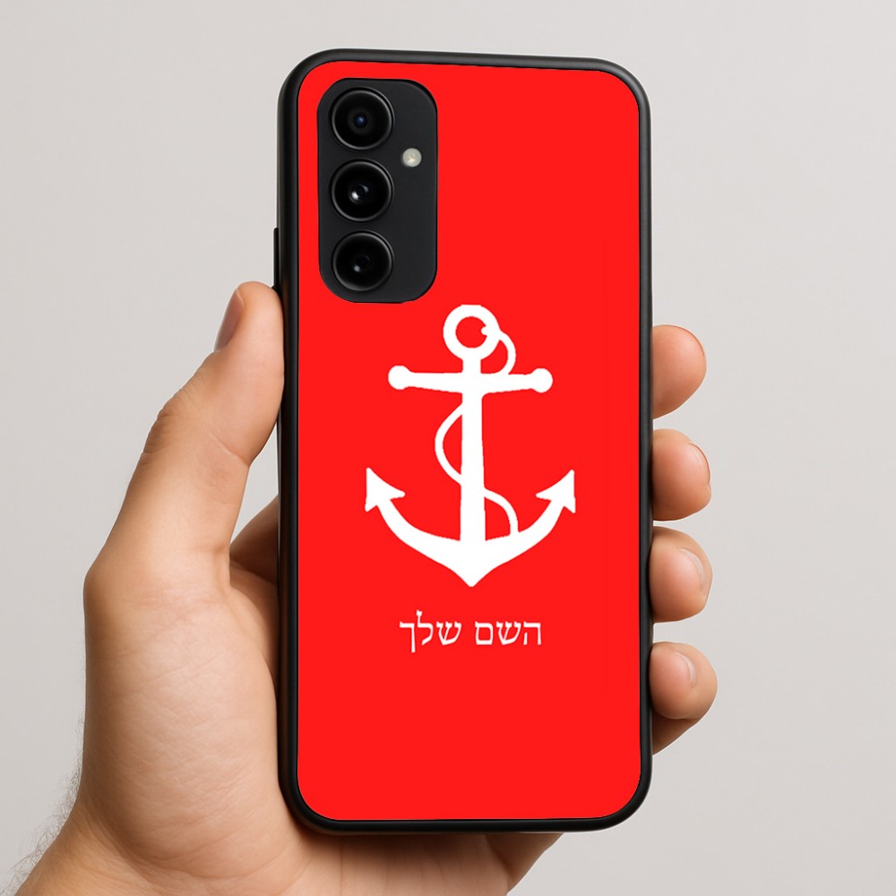 כיסוי בעיצוב אישי עם השם שלך לדגם - Nothing Phone (3a) Pro בעיצוב לעגן