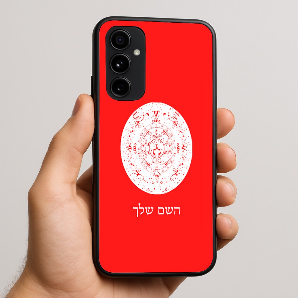 כיסוי בעיצוב אישי עם השם שלך לדגם - Nothing Phone (3a) Pro בעיצוב לוח שנה אצטקי של המאיה