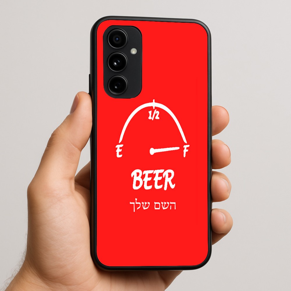 כיסוי בעיצוב אישי עם השם שלך לדגם - Nothing Phone (3a) Pro בעיצוב מיכל של בירה