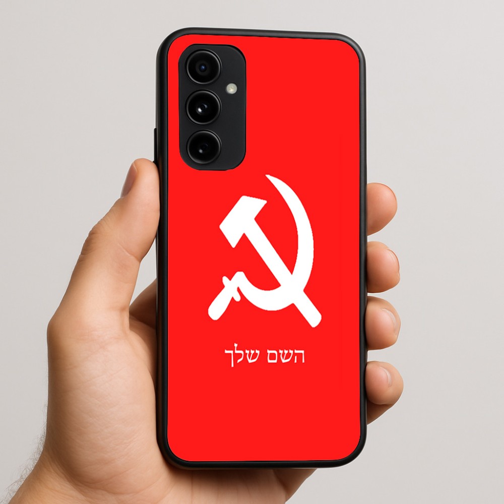 כיסוי בעיצוב אישי עם השם שלך לדגם - Nothing Phone (3a) Pro בעיצוב פטיש ומגל