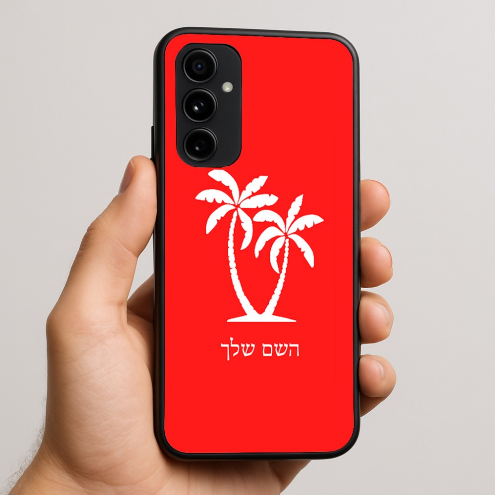 כיסוי בעיצוב אישי עם השם שלך לדגם - Nothing Phone (3a) Pro בעיצוב כפות ידיים
