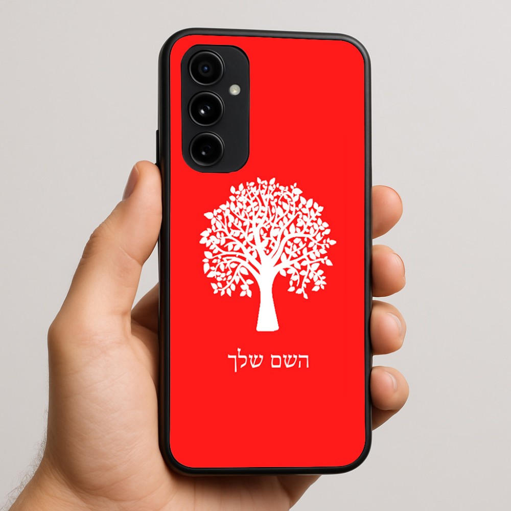 כיסוי בעיצוב אישי עם השם שלך לדגם - Nothing Phone (3a) Pro בעיצוב עץ
