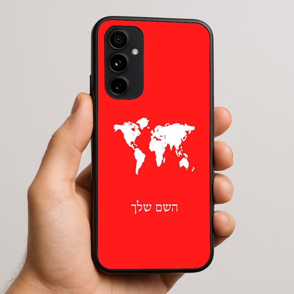 כיסוי בעיצוב אישי עם השם שלך לדגם - Nothing Phone (3a) Pro בעיצוב מפת העולם