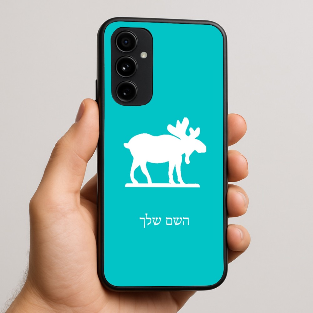 כיסוי בעיצוב אישי עם השם שלך לדגם - Nothing Phone (3a) Pro בעיצוב דישון
