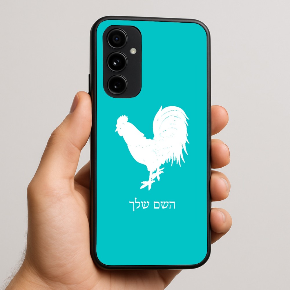 כיסוי בעיצוב אישי עם השם שלך לדגם - Nothing Phone (3a) Pro בעיצוב תרנגול