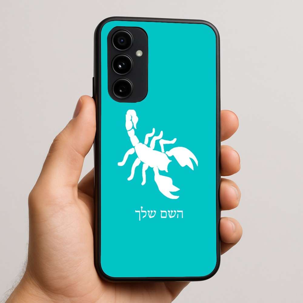 כיסוי בעיצוב אישי עם השם שלך לדגם - Nothing Phone (3a) Pro בעיצוב עקרב