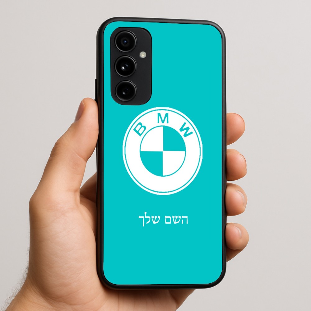 כיסוי בעיצוב אישי עם השם שלך לדגם - Nothing Phone (3a) Pro בעיצוב ב.מ.וו