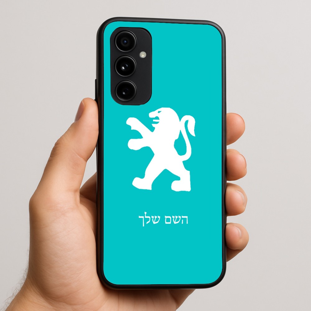 כיסוי בעיצוב אישי עם השם שלך לדגם - Nothing Phone (3a) Pro בעיצוב פיג'ו