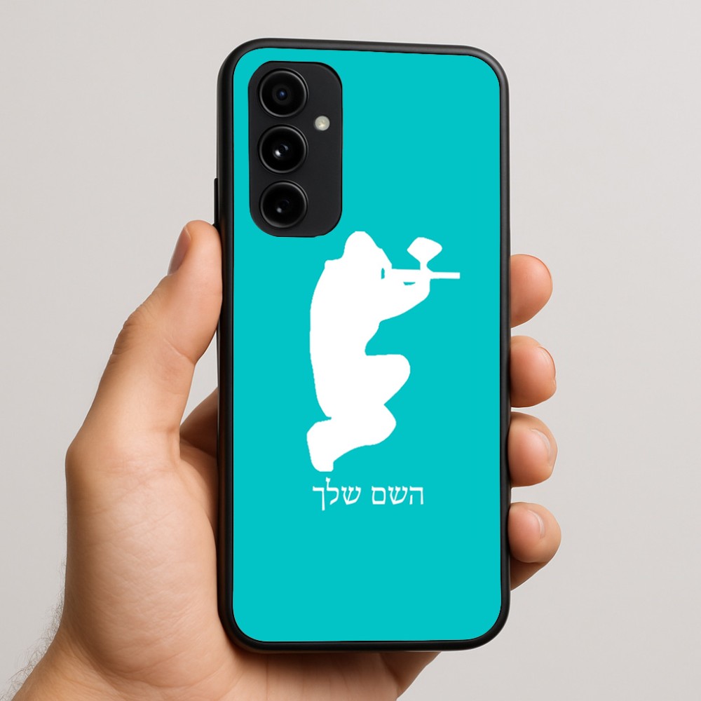כיסוי בעיצוב אישי עם השם שלך לדגם - Nothing Phone (3a) Pro בעיצוב שחקן כאב כדור