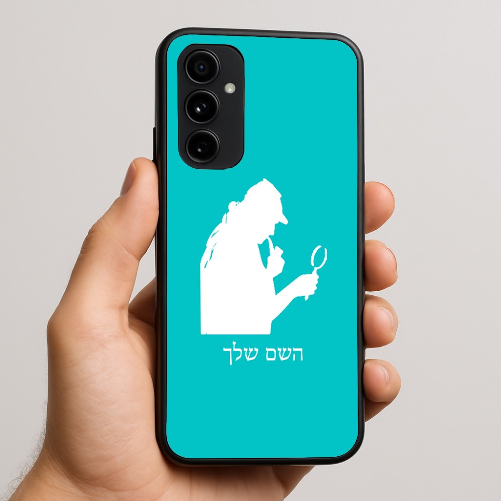 כיסוי בעיצוב אישי עם השם שלך לדגם - Nothing Phone (3a) Pro בעיצוב בתים של שרלוק