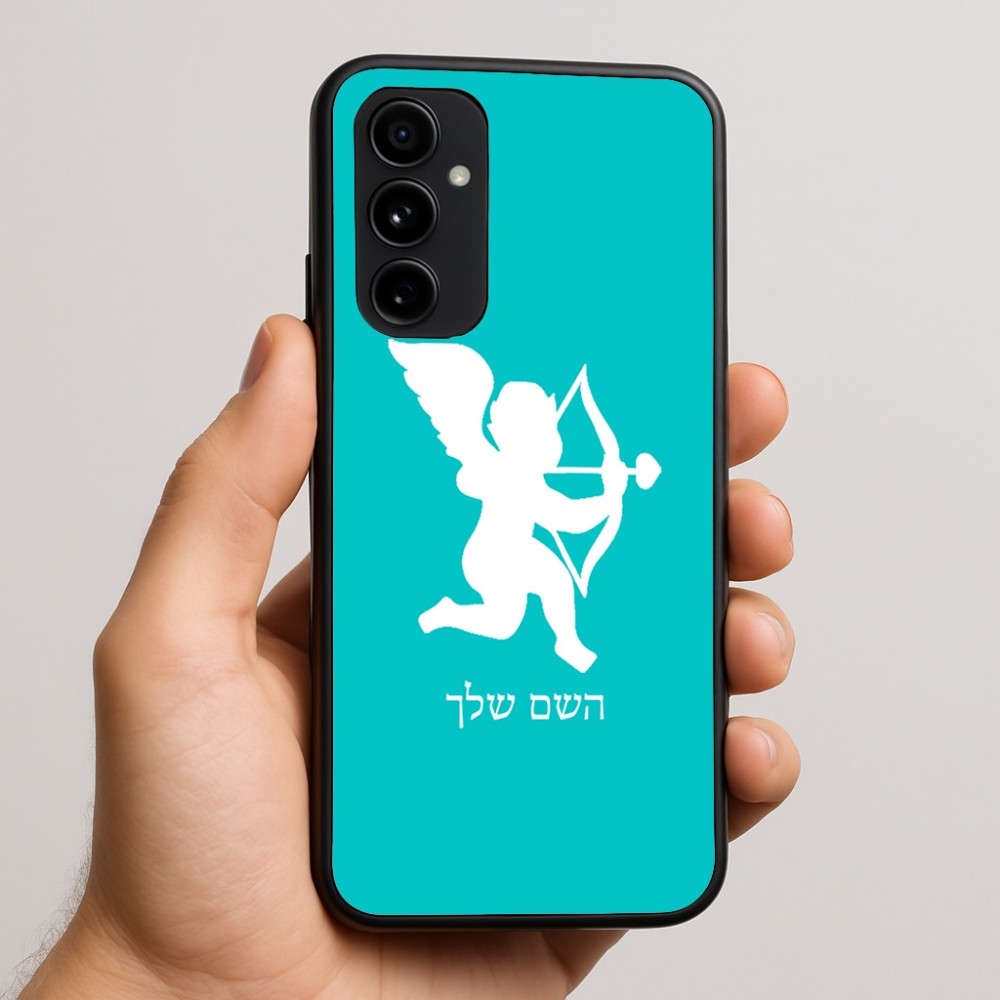 כיסוי בעיצוב אישי עם השם שלך לדגם - Nothing Phone (3a) Pro בעיצוב קופידון