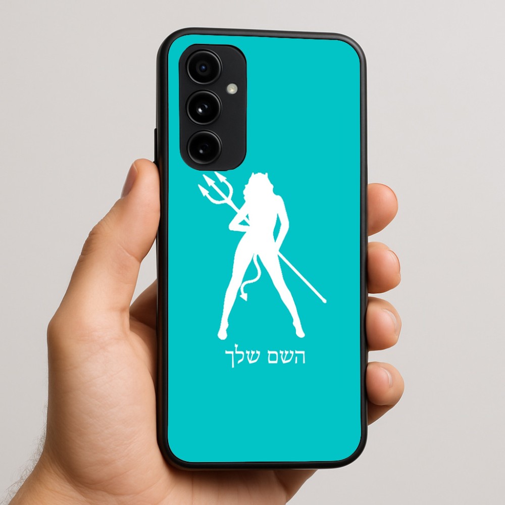 כיסוי בעיצוב אישי עם השם שלך לדגם - Nothing Phone (3a) Pro בעיצוב אישה שטן