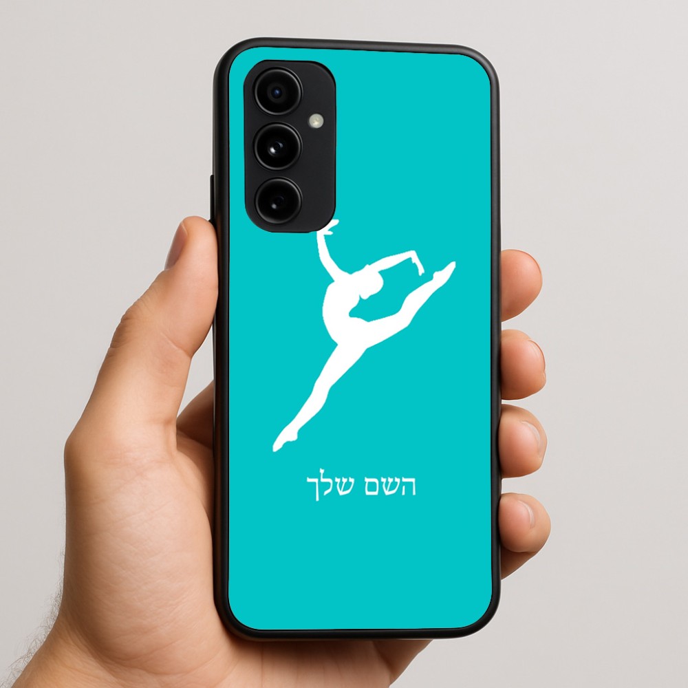 כיסוי בעיצוב אישי עם השם שלך לדגם - Nothing Phone (3a) Pro בעיצוב בלט