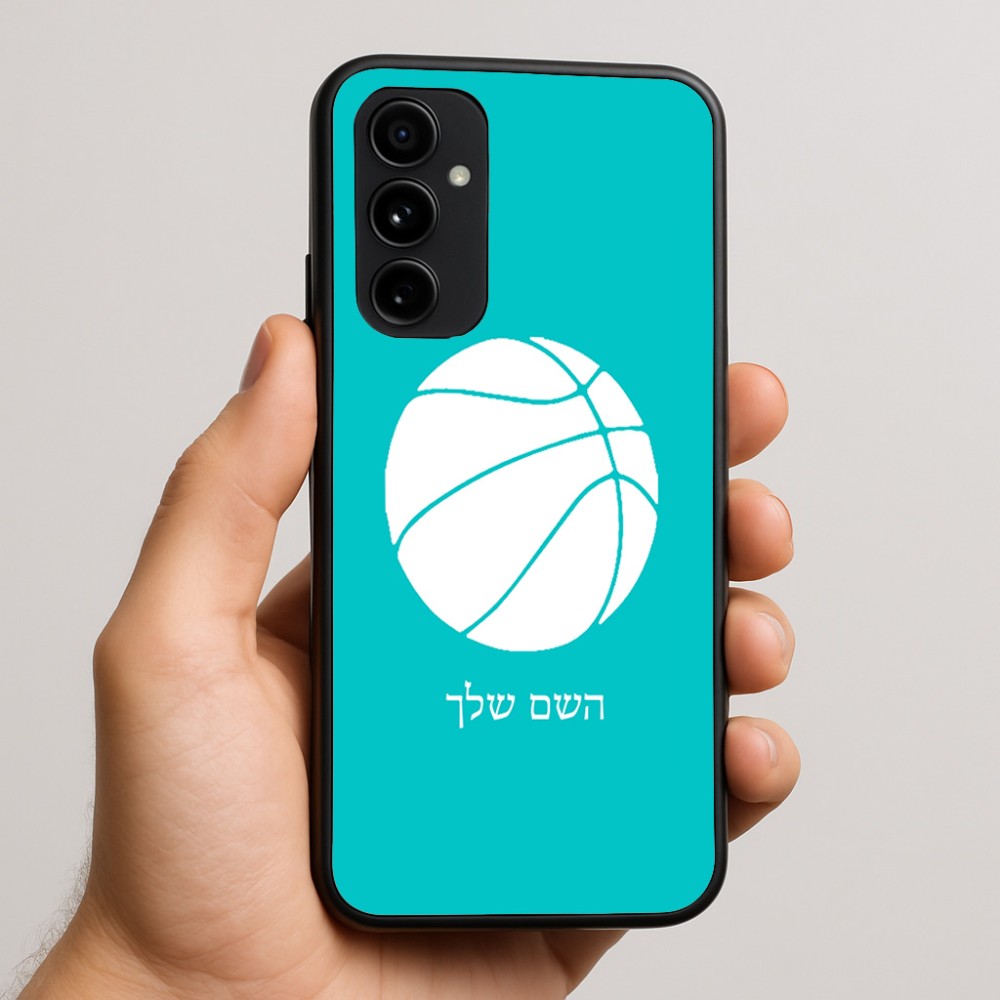 כיסוי בעיצוב אישי עם השם שלך לדגם - Nothing Phone (3a) Pro בעיצוב כדורסל