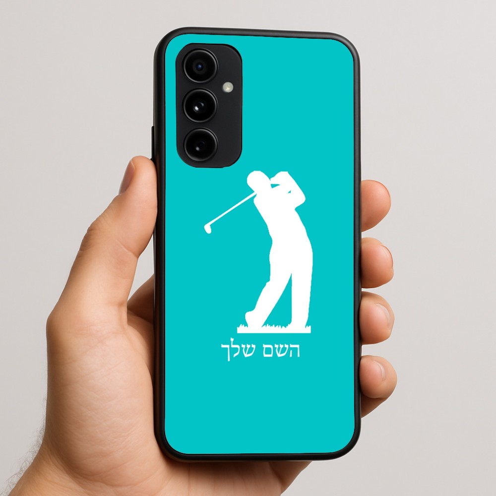 כיסוי בעיצוב אישי עם השם שלך לדגם - Nothing Phone (3a) Pro בעיצוב שחקן גולף