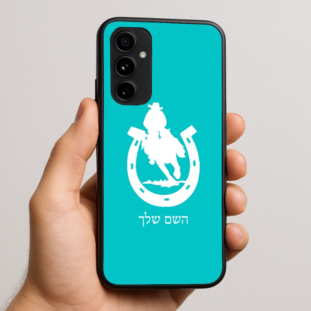 כיסוי בעיצוב אישי עם השם שלך לדגם - Nothing Phone (3a) Pro בעיצוב פרסה וסוס