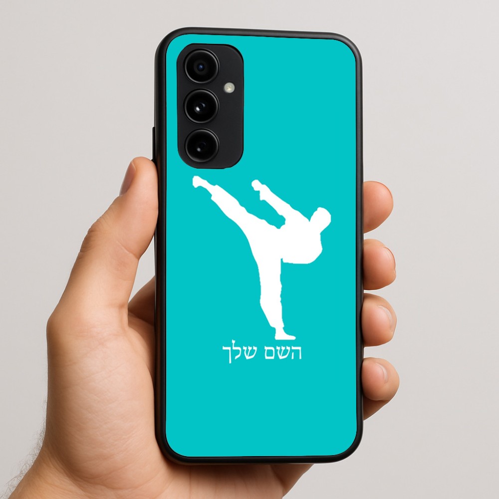 כיסוי בעיצוב אישי עם השם שלך לדגם - Nothing Phone (3a) Pro בעיצוב קרטה