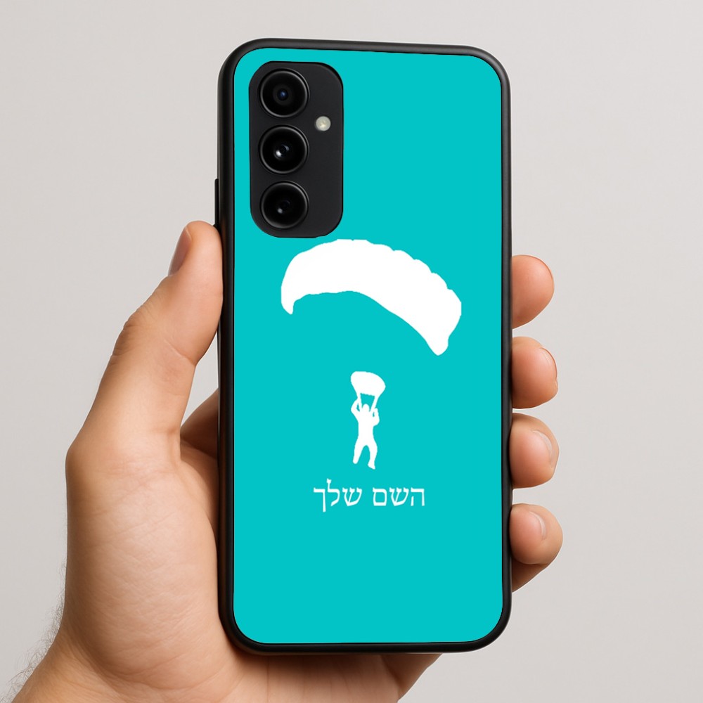 כיסוי בעיצוב אישי עם השם שלך לדגם - Nothing Phone (3a) Pro בעיצוב צניחה חופשית