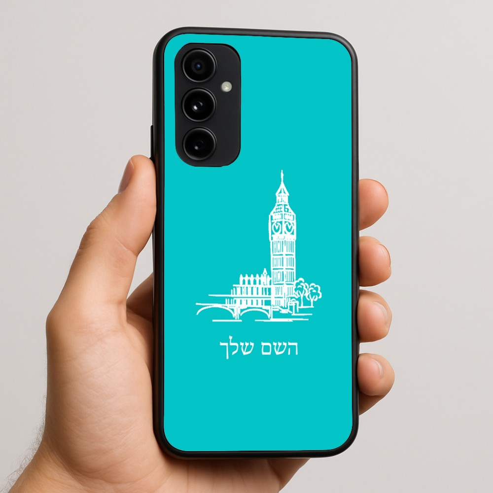 כיסוי בעיצוב אישי עם השם שלך לדגם - Nothing Phone (3a) Pro בעיצוב ביג בן