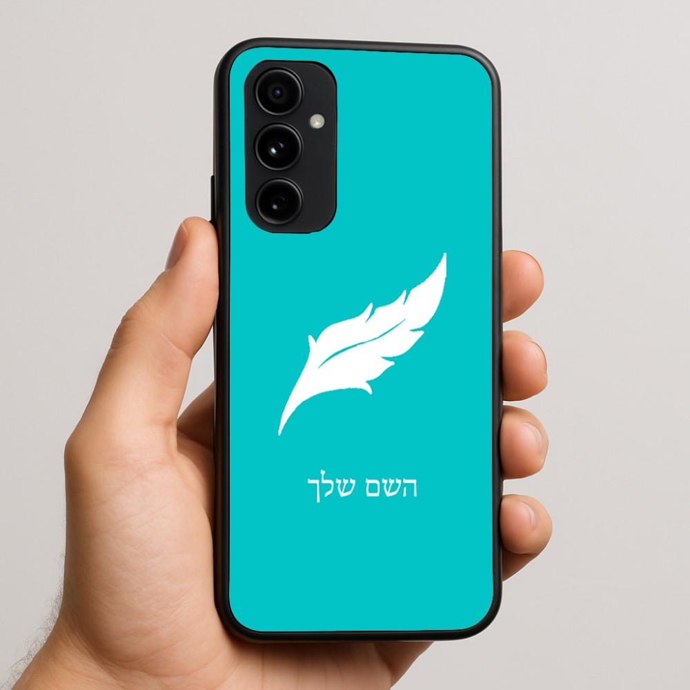 כיסוי בעיצוב אישי עם השם שלך לדגם - Nothing Phone (3a) Pro בעיצוב נוצת נוצה