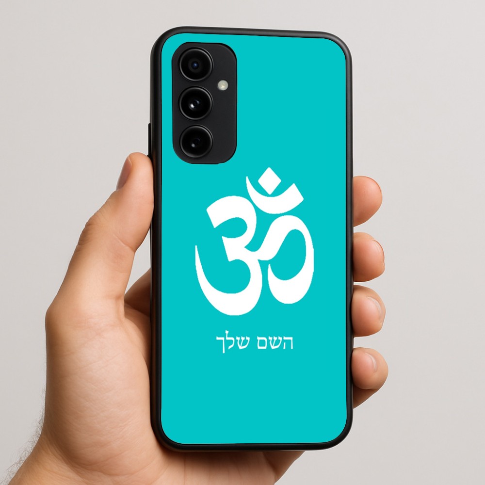 כיסוי בעיצוב אישי עם השם שלך לדגם - Nothing Phone (3a) Pro בעיצוב סמל אום