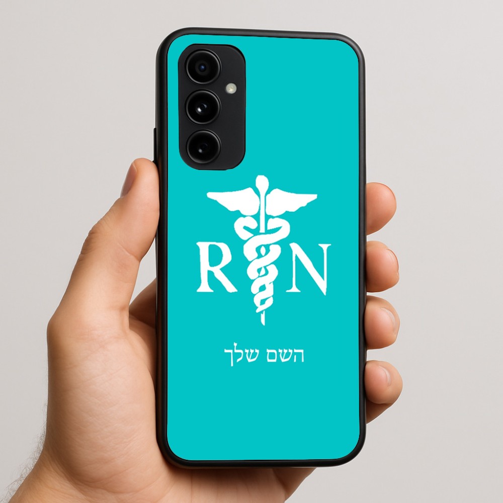 כיסוי בעיצוב אישי עם השם שלך לדגם - Nothing Phone (3a) Pro בעיצוב אחות מוסמכת