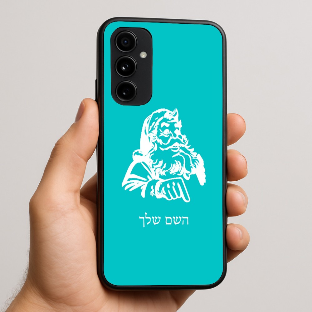 כיסוי בעיצוב אישי עם השם שלך לדגם - Nothing Phone (3a) Pro בעיצוב סנטה קלאוס
