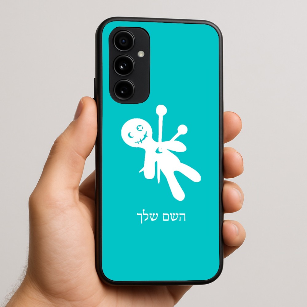 כיסוי בעיצוב אישי עם השם שלך לדגם - Nothing Phone (3a) Pro בעיצוב וודו