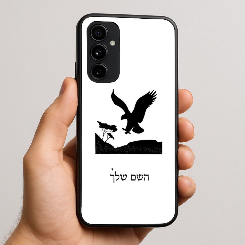 כיסוי בעיצוב אישי עם השם שלך לדגם - Nothing Phone (3a) Pro בעיצוב נשר אמריקאי