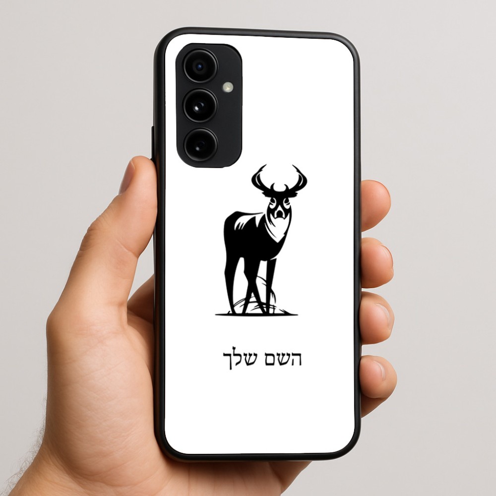 כיסוי בעיצוב אישי עם השם שלך לדגם - Nothing Phone (3a) Pro בעיצוב צבי