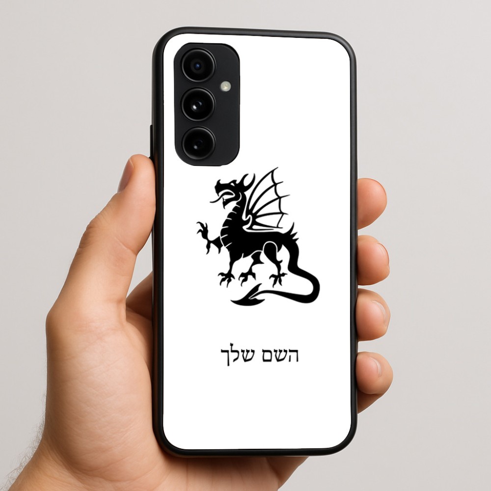 כיסוי בעיצוב אישי עם השם שלך לדגם - Nothing Phone (3a) Pro בעיצוב דרקון