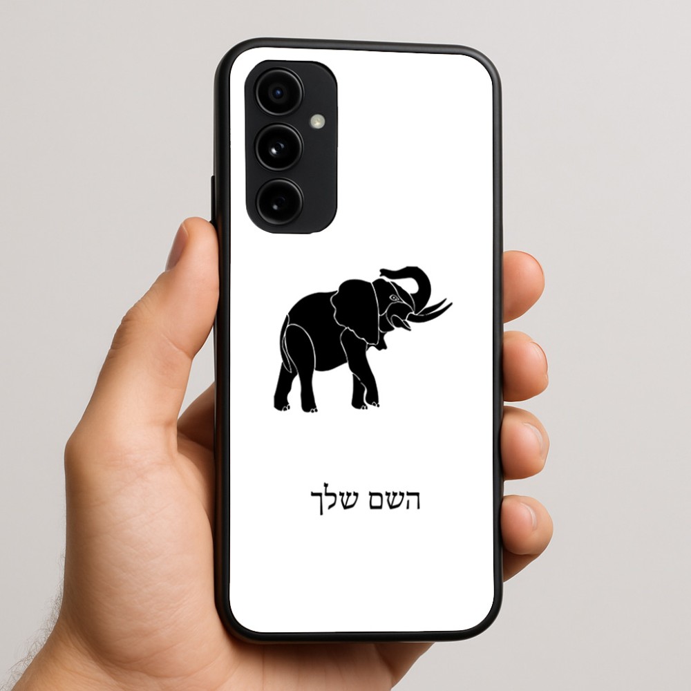 כיסוי בעיצוב אישי עם השם שלך לדגם - Nothing Phone (3a) Pro בעיצוב פיל