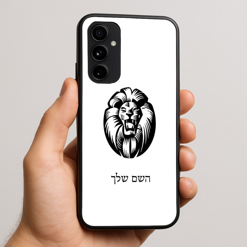 כיסוי בעיצוב אישי עם השם שלך לדגם - Nothing Phone (3a) Pro בעיצוב פני אריה