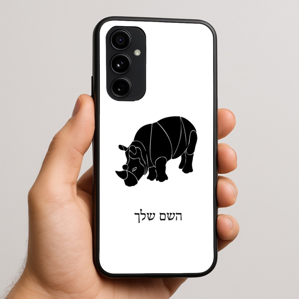 כיסוי בעיצוב אישי עם השם שלך לדגם - Nothing Phone (3a) Pro בעיצוב קרנף