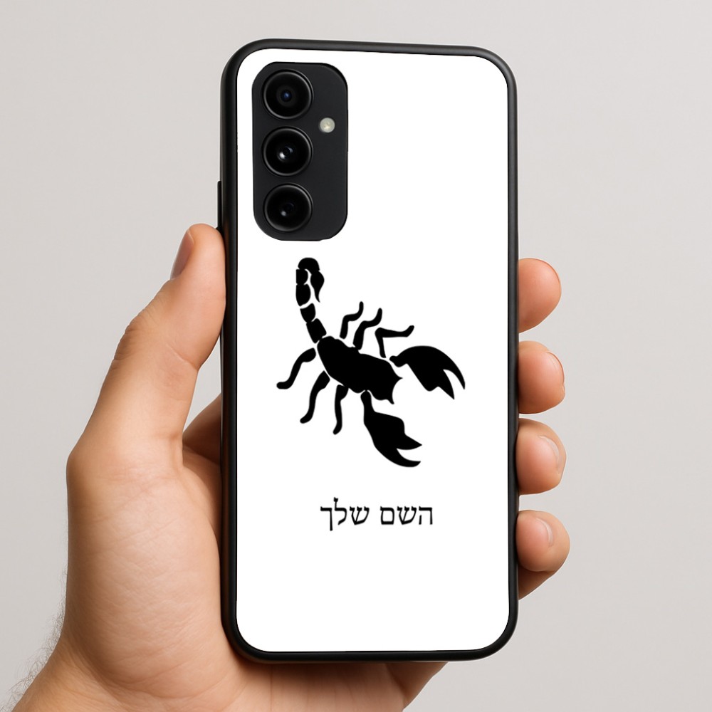 כיסוי בעיצוב אישי עם השם שלך לדגם - Nothing Phone (3a) Pro בעיצוב עקרב