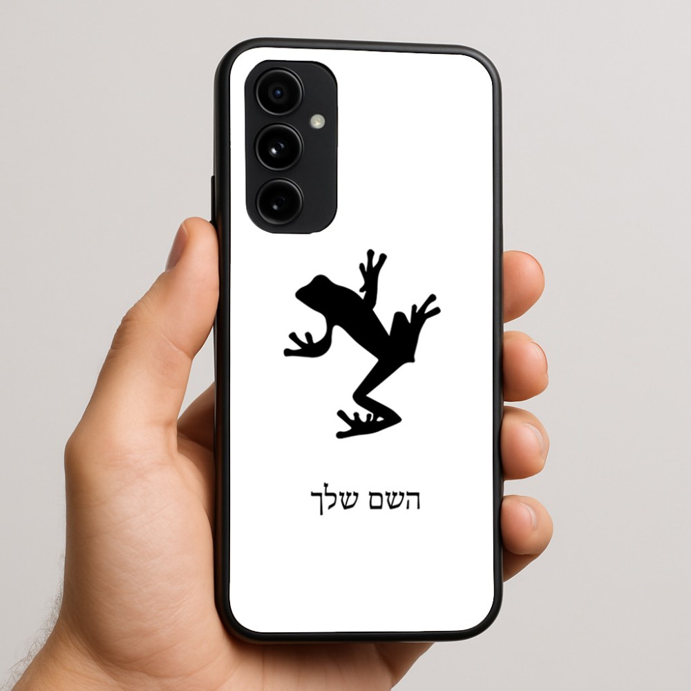 כיסוי בעיצוב אישי עם השם שלך לדגם - Nothing Phone (3a) Pro בעיצוב צפרדע טרופית