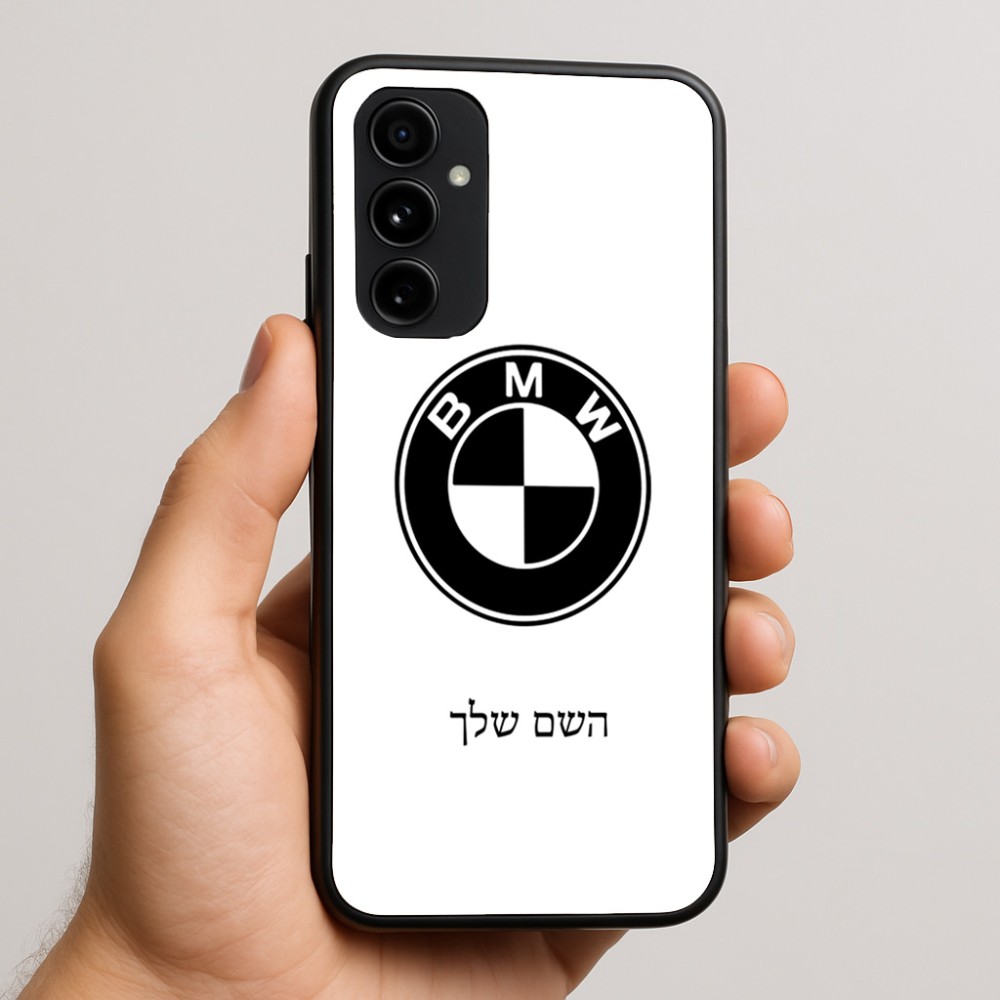 כיסוי בעיצוב אישי עם השם שלך לדגם - Nothing Phone (3a) Pro בעיצוב ב.מ.וו