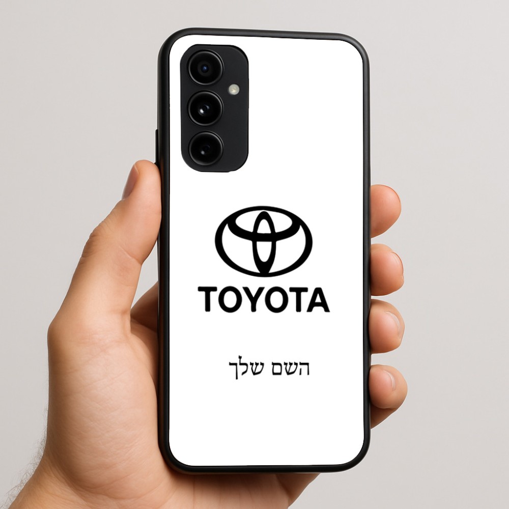 כיסוי בעיצוב אישי עם השם שלך לדגם - Nothing Phone (3a) Pro בעיצוב טויוטה