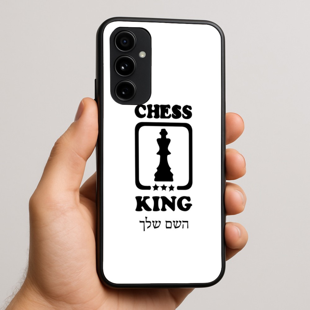 כיסוי בעיצוב אישי עם השם שלך לדגם - Nothing Phone (3a) Pro בעיצוב שחמט