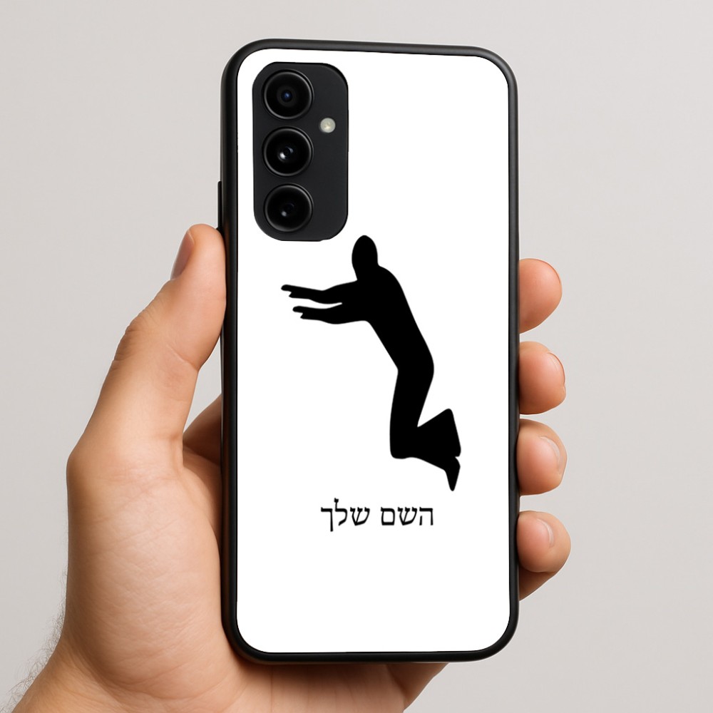 כיסוי בעיצוב אישי עם השם שלך לדגם - Nothing Phone (3a) Pro בעיצוב פארקורינג