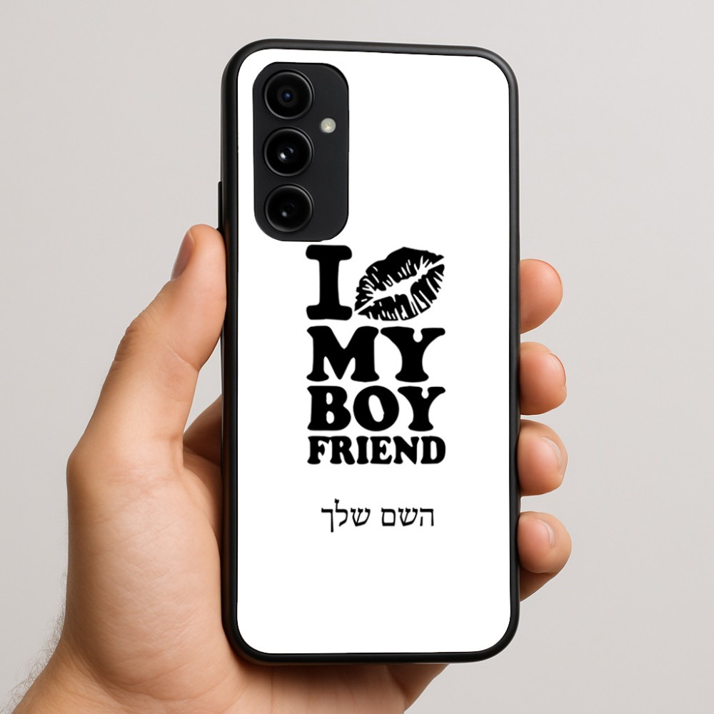 כיסוי בעיצוב אישי עם השם שלך לדגם - Nothing Phone (3a) Pro בעיצוב נשקי את חבר שלי