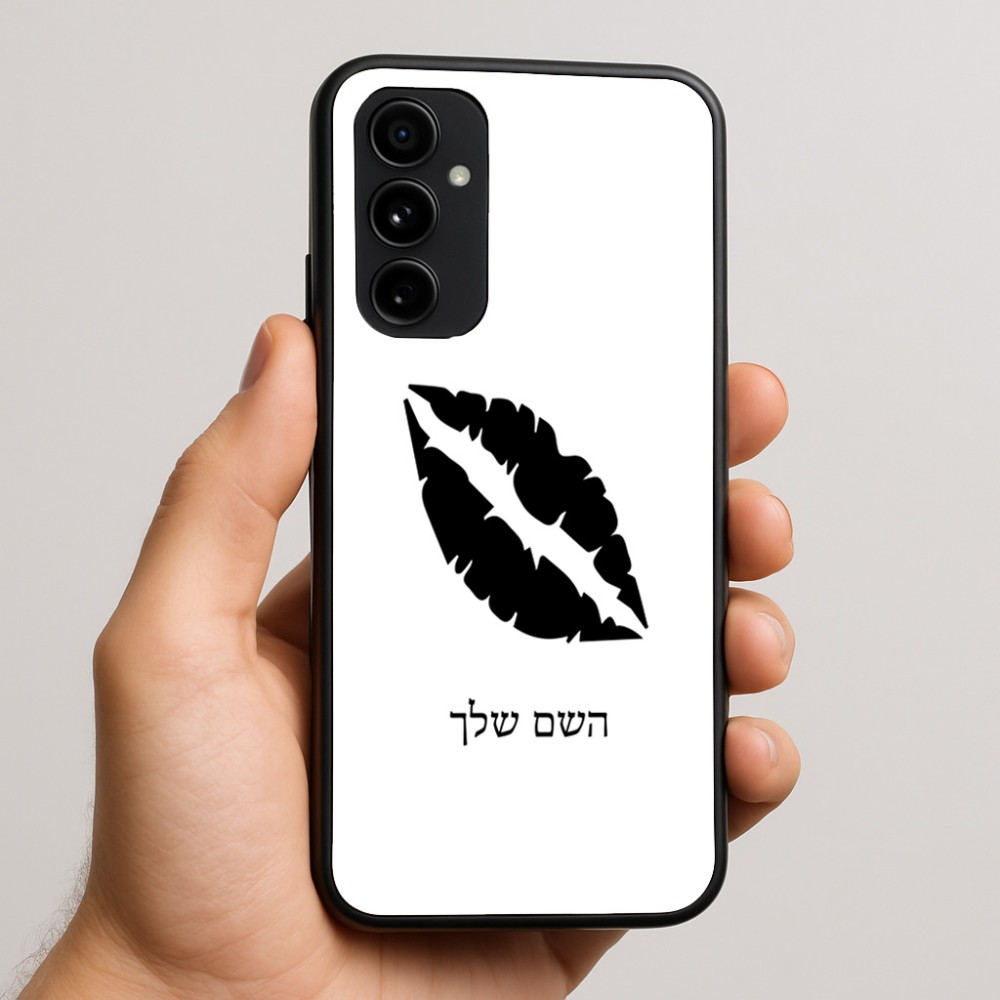 כיסוי בעיצוב אישי עם השם שלך לדגם - Nothing Phone (3a) Pro בעיצוב שפתיים - נשיקה