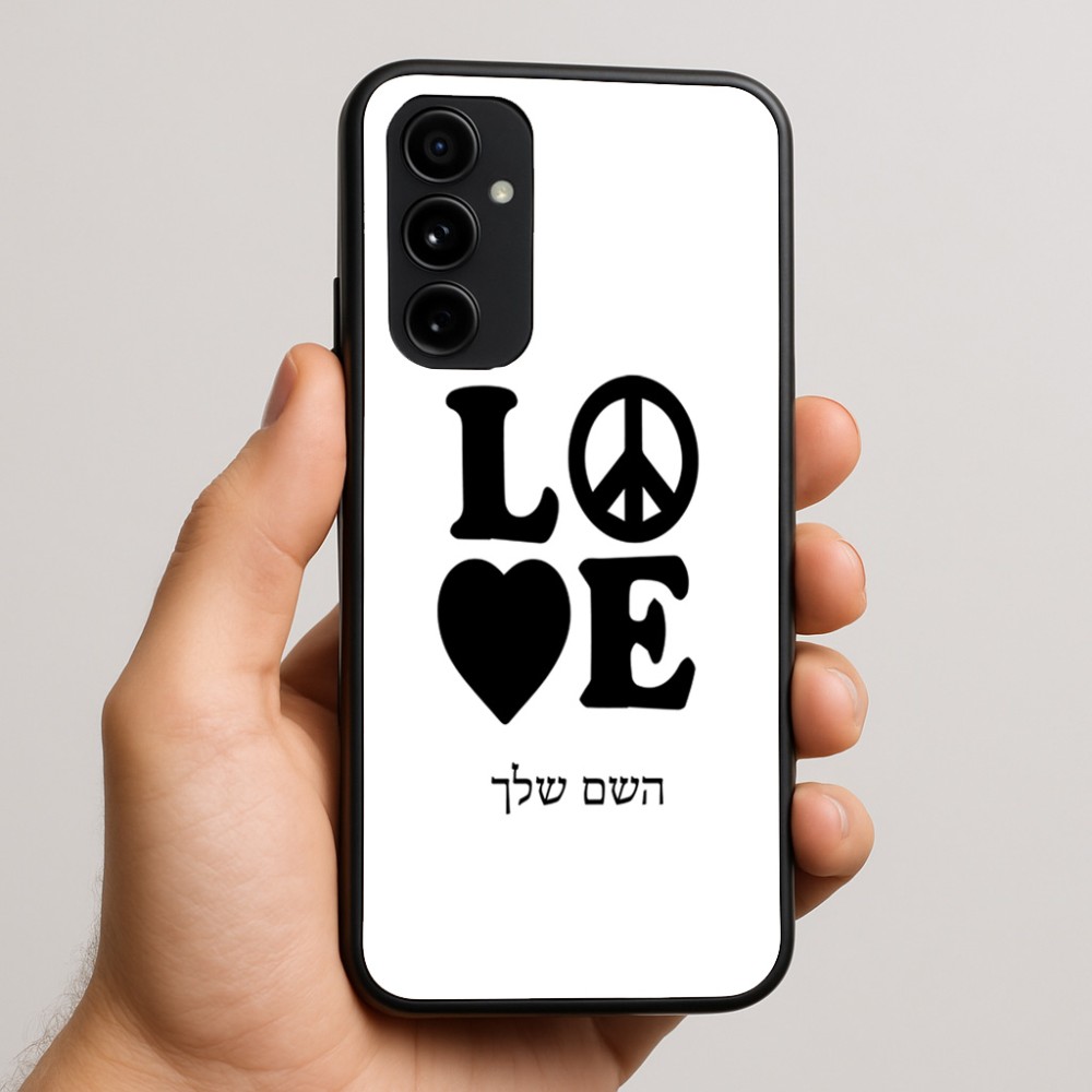 כיסוי בעיצוב אישי עם השם שלך לדגם - Nothing Phone (3a) Pro בעיצוב אהבה