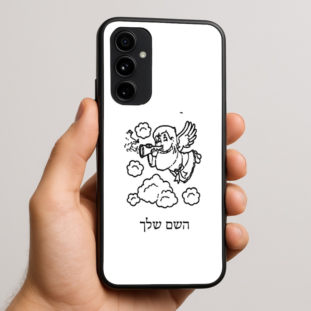 כיסוי בעיצוב אישי עם השם שלך לדגם - Nothing Phone (3a) Pro בעיצוב מחזמר אנג'ל 2
