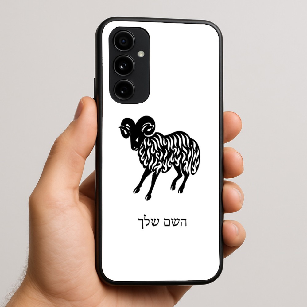 כיסוי בעיצוב אישי עם השם שלך לדגם - Nothing Phone (3a) Pro בעיצוב מזלות - טלה