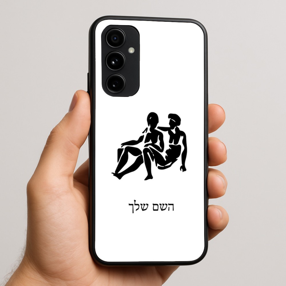 כיסוי בעיצוב אישי עם השם שלך לדגם - Nothing Phone (3a) Pro בעיצוב מזלות - תאומים