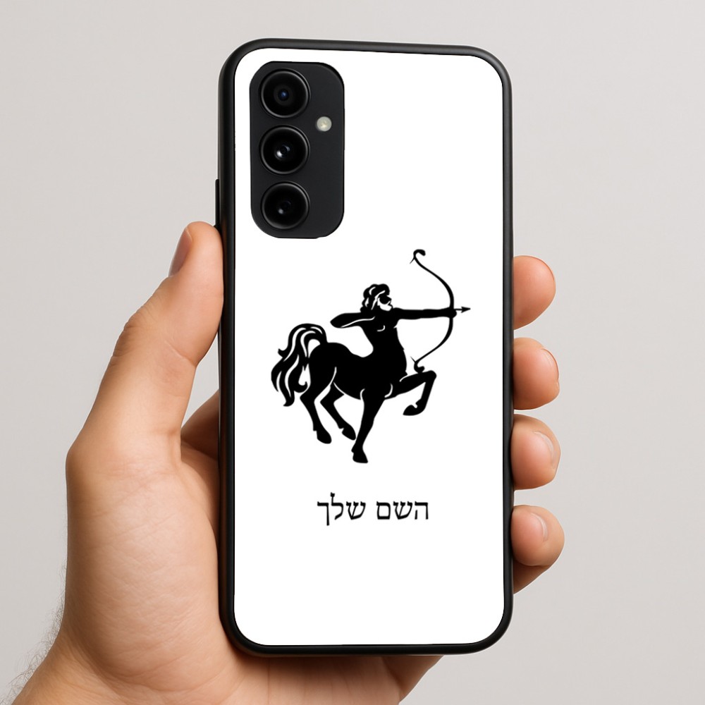 כיסוי בעיצוב אישי עם השם שלך לדגם - Nothing Phone (3a) Pro בעיצוב מזלות - קשת