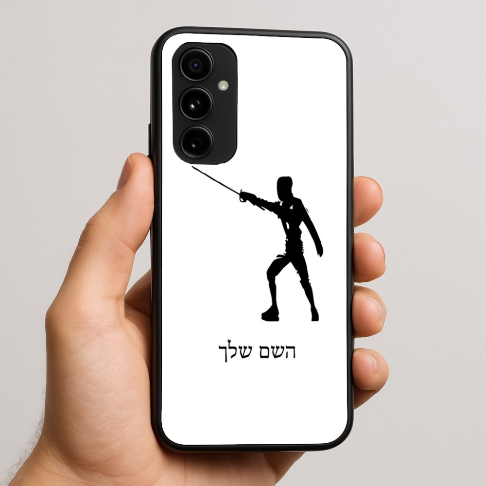 כיסוי בעיצוב אישי עם השם שלך לדגם - Nothing Phone (3a) Pro בעיצוב לוחם סייף