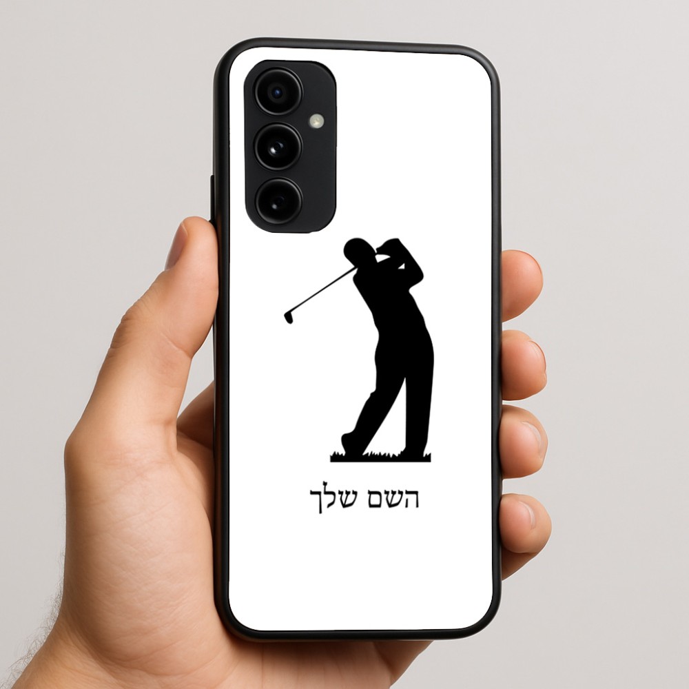 כיסוי בעיצוב אישי עם השם שלך לדגם - Nothing Phone (3a) Pro בעיצוב שחקן גולף