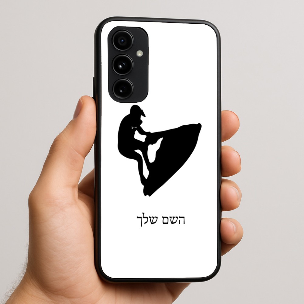 כיסוי בעיצוב אישי עם השם שלך לדגם - Nothing Phone (3a) Pro בעיצוב אופנוע ים